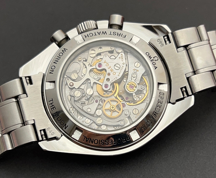 Omega Speedmaster Professional Moonwatch Ref. 3572.50