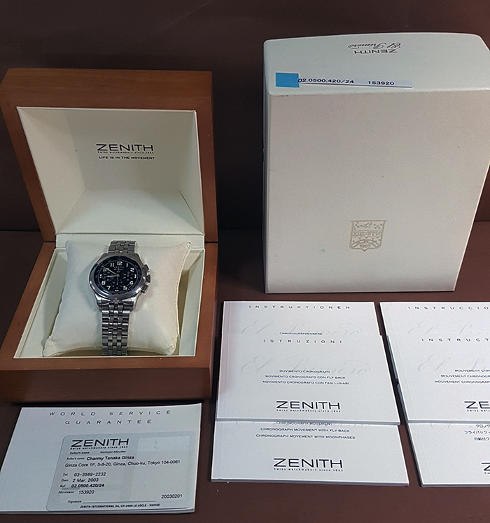 Zenith El Primero HW Chronograph Wristwatch Ref. 02.0500.420/24