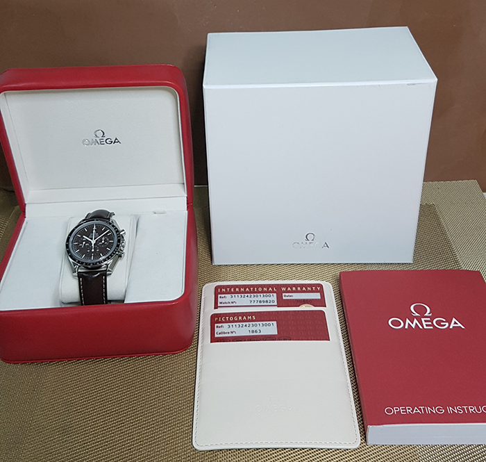 Omega Speedmaster Moonwatch Chocolate Dial Professional Ref. 311.32.42.30.13.001