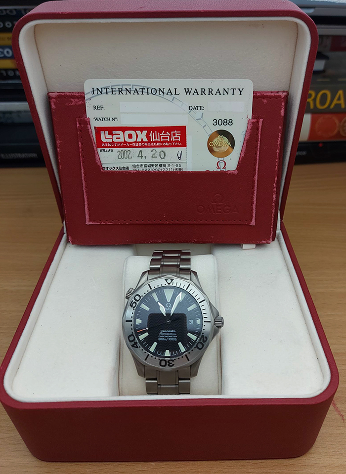 Omega Seamaster Professional Titanium 300m Ref. 2231.50