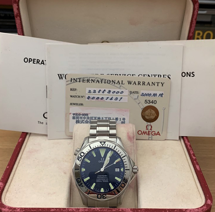 Omega Seamaster 300M Chronometer Wristwatch Ref. 2255.80