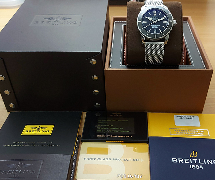 XL Breitling Super Ocean Heritage II 46 Wristwatch Ref. AB2020
