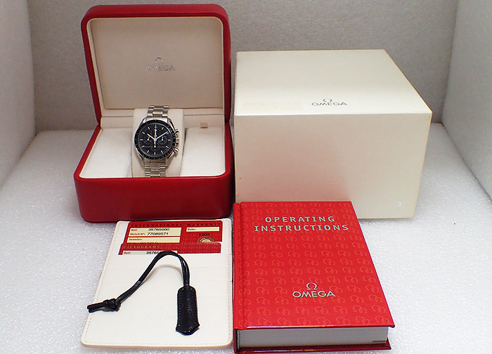 Omega Speedmaster Professional Moonwatch Moonphase Chronograph Ref. 3576.50