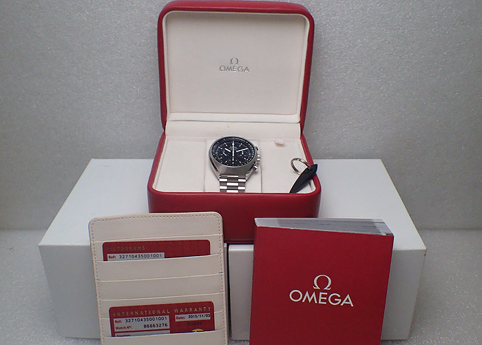 Omega Speedmaster Mark II Co-axial Chronograph Ref. 327.10.43.50.01.001