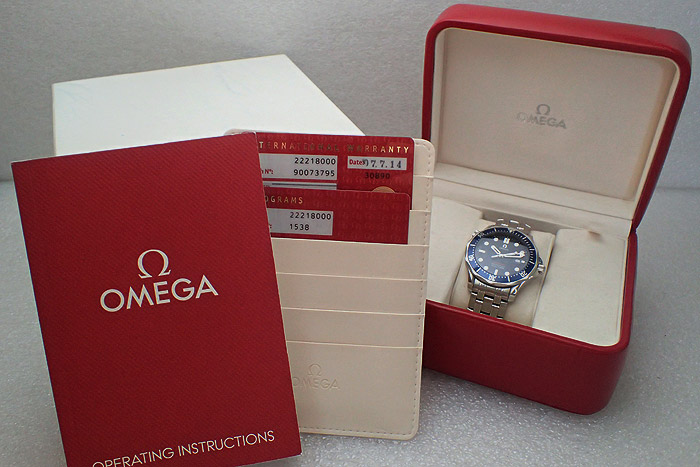 Omega Seamaster Professional Quartz 300m Ref. 2221.80