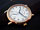 Lange & Sohne watches for sale Australia