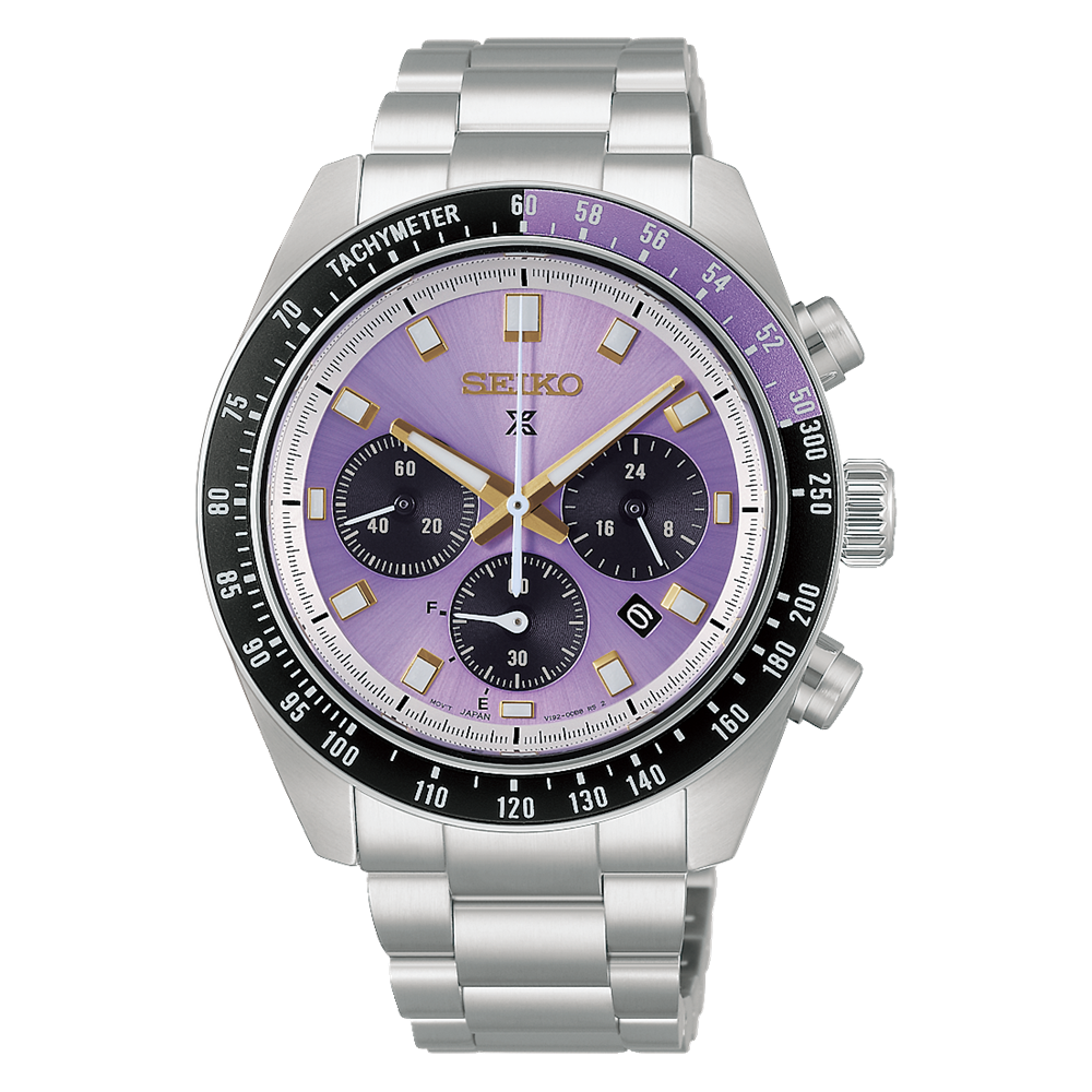 Seiko Prospex Solar Chronograph 145th Anniversary Limited Edition