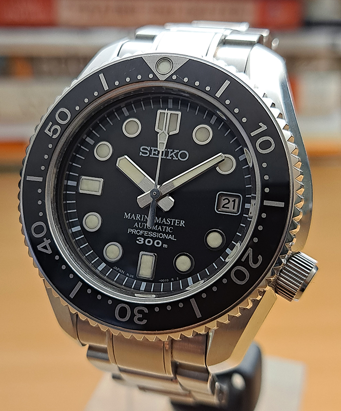 Seiko Marinemaster Automatic Professional 300 Ref. SBDX001
