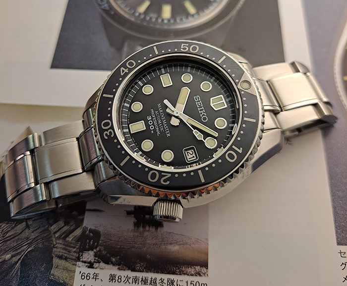 Seiko Marinemaster Automatic Professional 300 Ref. SBDX001