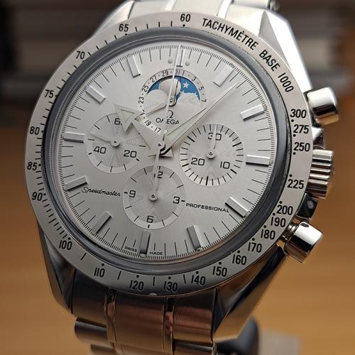 Omega Speedmaster Professional Moonphase 18K White Gold Bezel - European Edition Ref. 3575.30