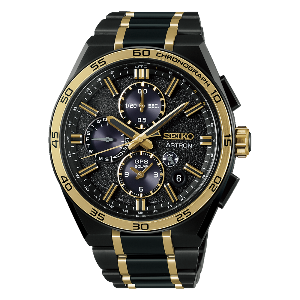 Seiko Astron GPS Solar Limited Edition