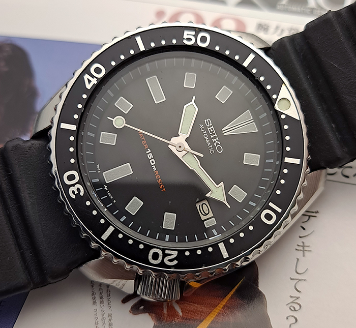 1994 Seiko Scuba Diver Ref. 7002 - 7000
