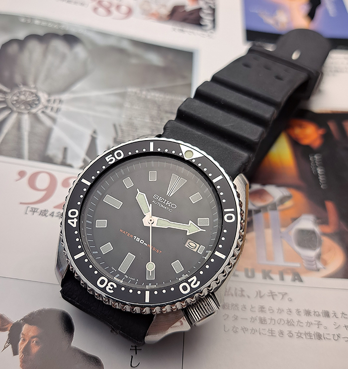 1994 Seiko Scuba Diver Ref. 7002 - 7000