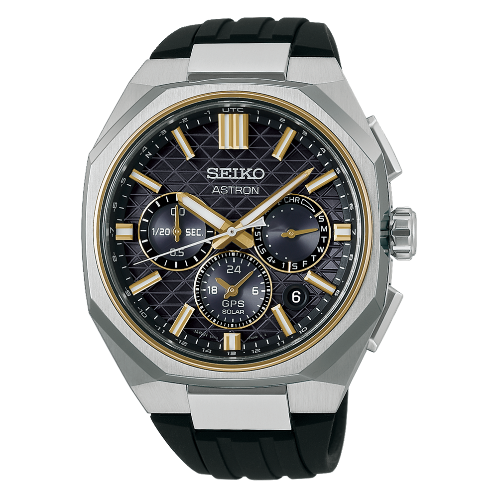 Seiko Astron GPS Solar Dual Time Chronograph