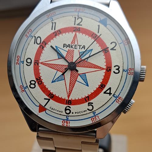 Raketa Compass Wristwatch