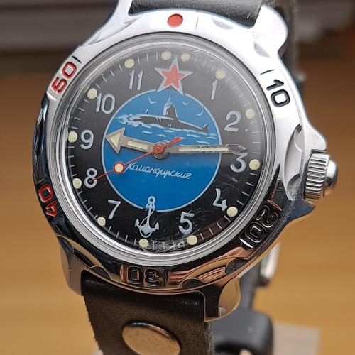 Vostok Submarine Wristwatch