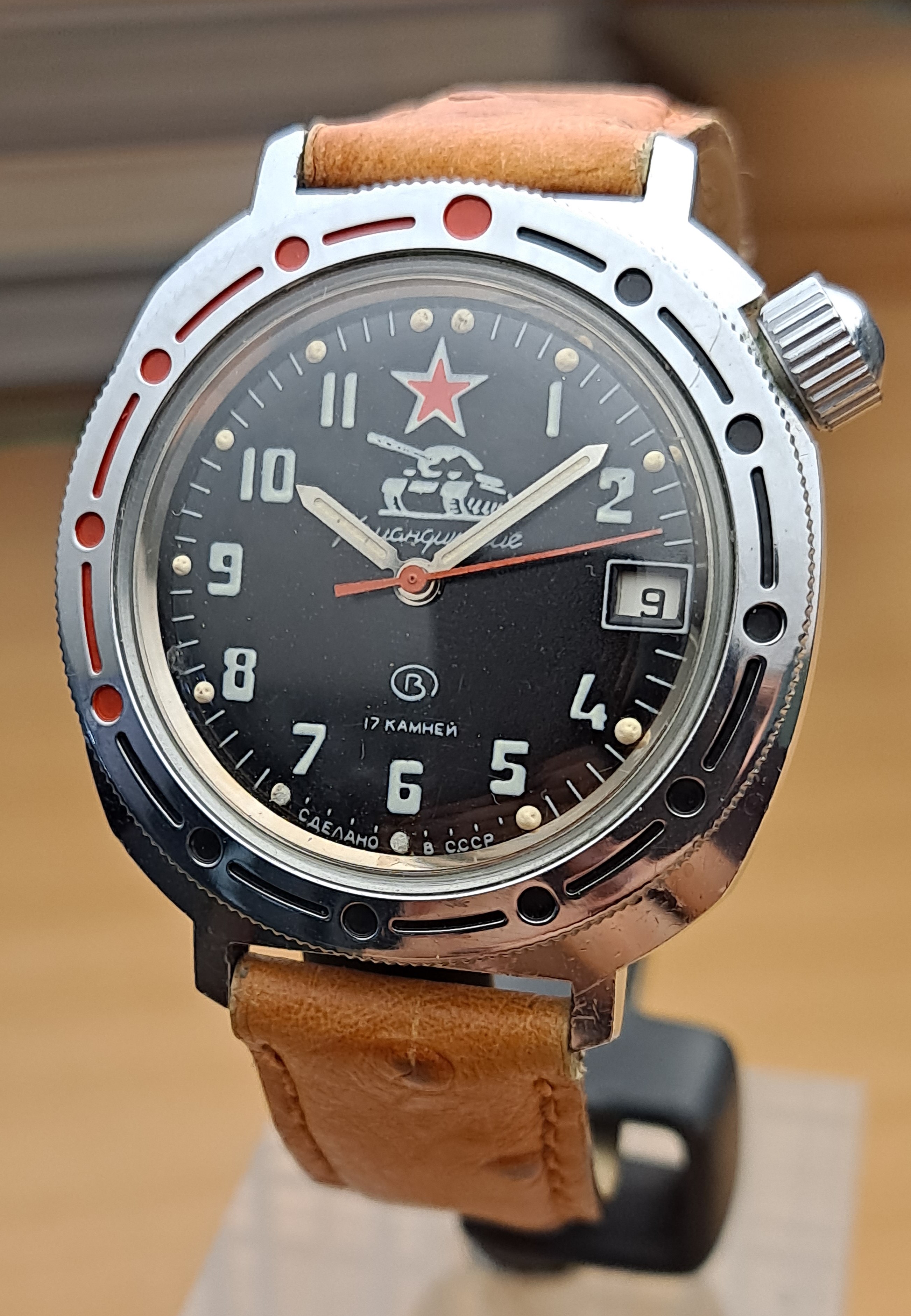 Vostok Tank Wristwatch