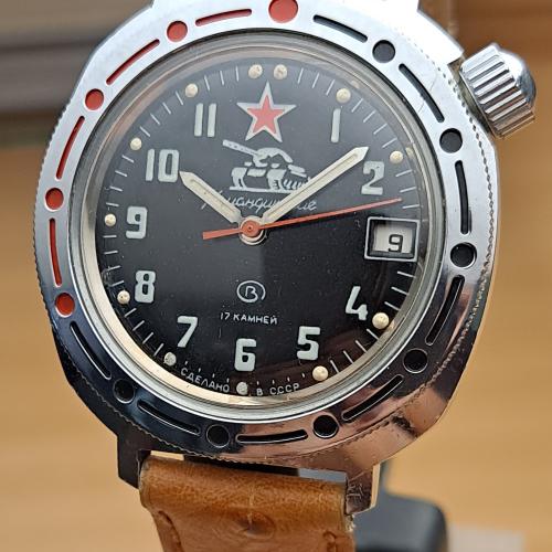 Vostok Tank Wristwatch