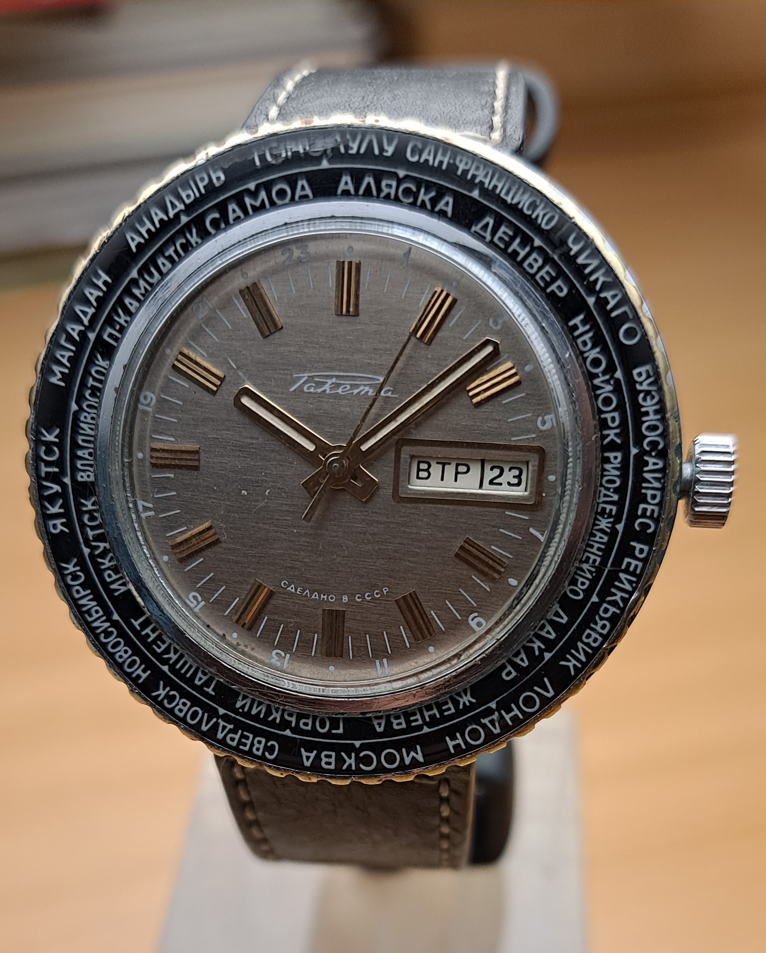 1980s Raketa World-Timer Day-Date (Soviet Regulated)