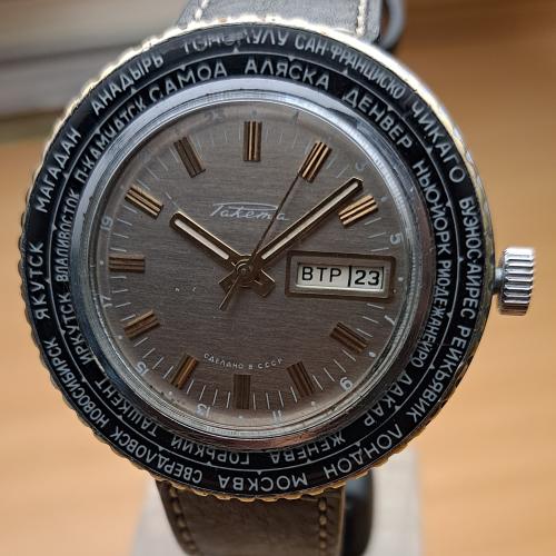 1980s Raketa World-Timer Day-Date (Soviet Regulated)