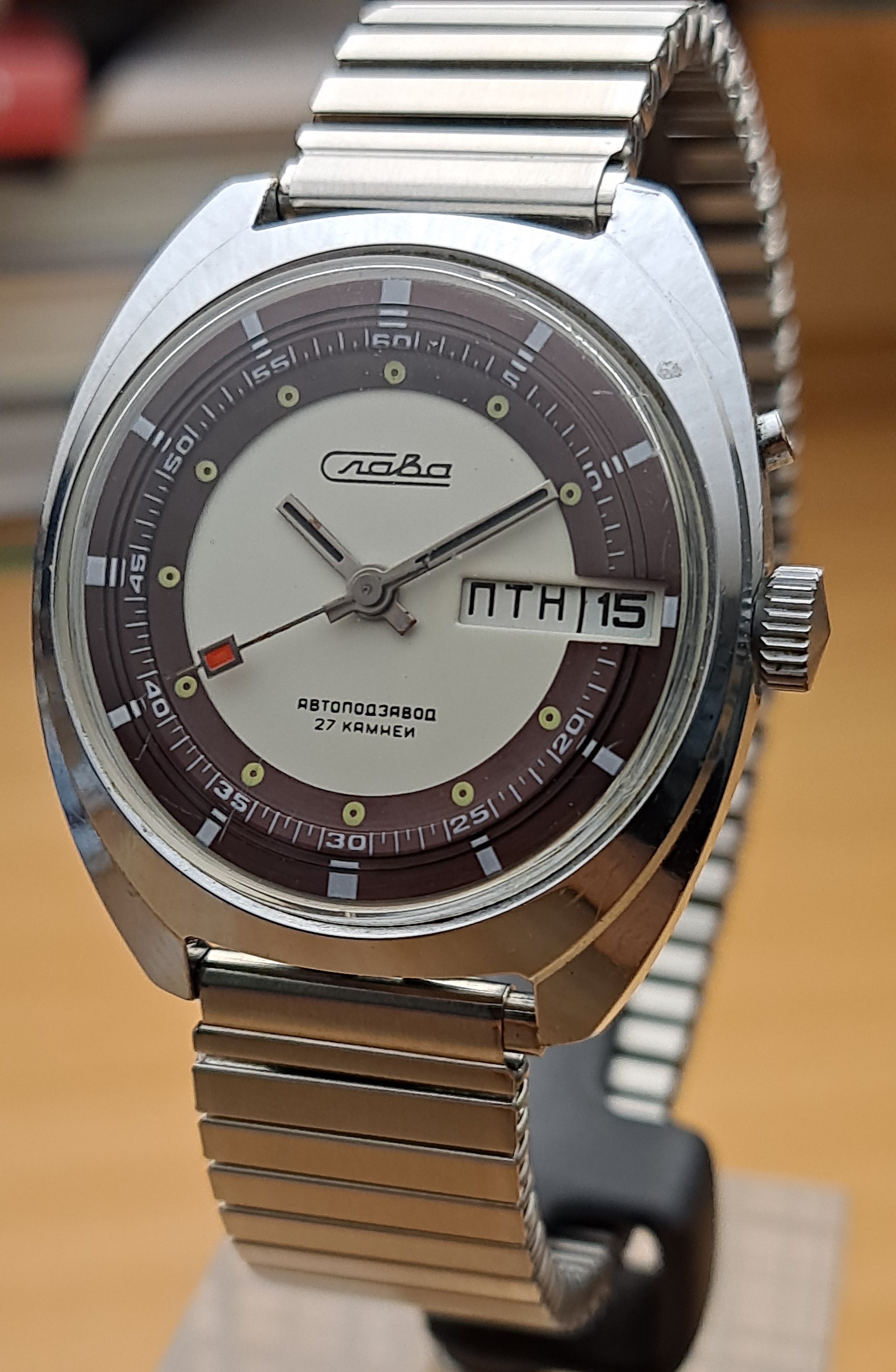 SLAVA Wristwatch