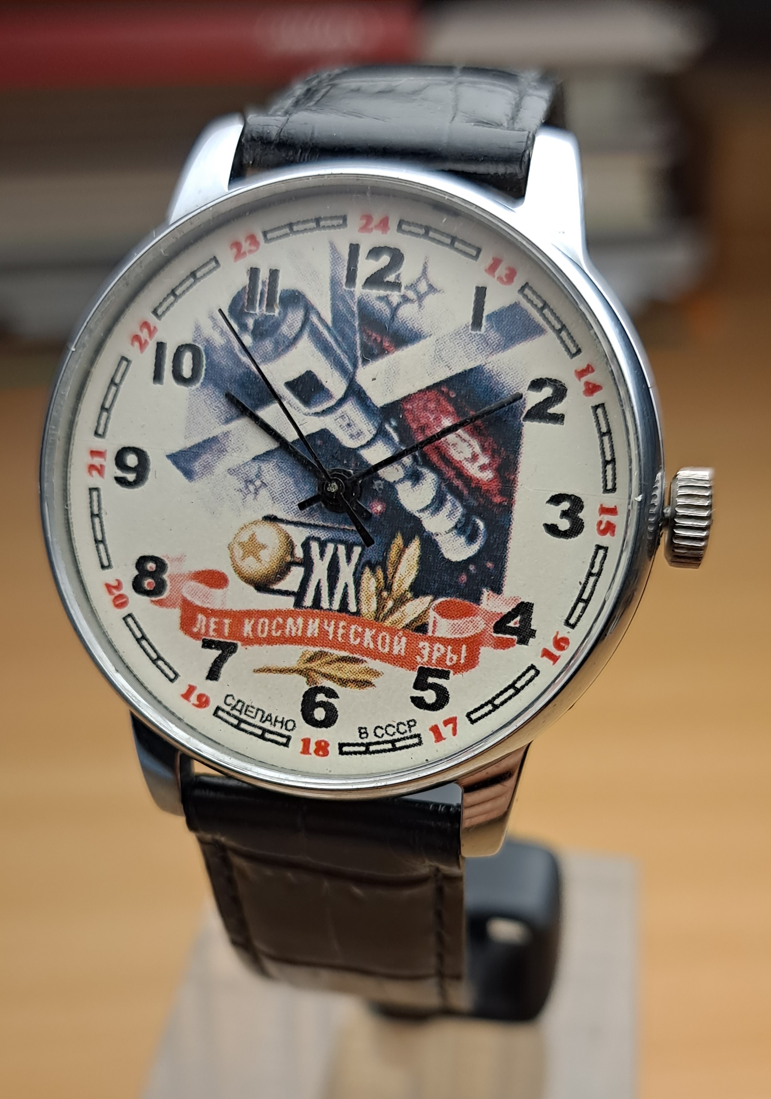 Raketa 2609 Wristwatch